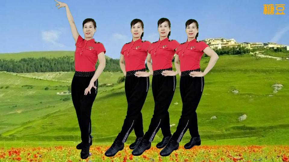广州太和珍姐广场舞《吉祥藏历年》吉特巴水兵舞