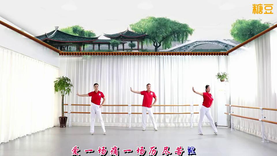 刘荣广场舞《 走不完的路》网红曲火爆全网