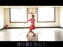 谢春燕广场形体舞练习（中国的月亮）正面个人