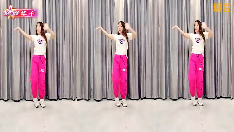 华子舞蹈《伤心的酒吧》简单流行舞火爆网红64步