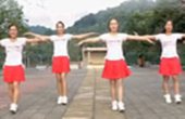湘湘广场舞《在你梦里》演示和分解动作教学 编舞春天