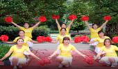 艺静心缘广场舞《映山红》花球舞迎新中国成立70周年 演示和分解动作教学