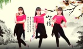 水蜜桃广场舞《桃花珺珺杨柳依》唯美32步 演示和分解动作教学 编舞武阿哥