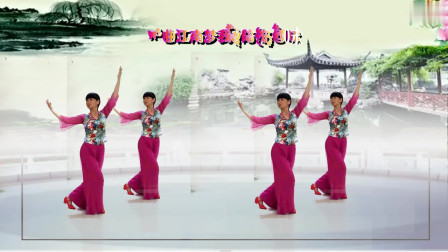 阳光美梅广场舞【以后的以后】原创古典形体舞含分解动作教学教学编舞美梅