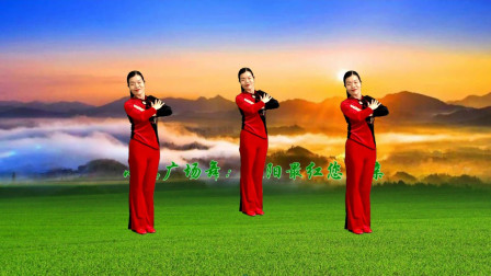 火爆花球舞我们的《大中国》好大的一个家愿我们健康快乐平安