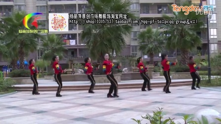 糖豆广场舞课堂第二季杨丽萍广场舞《不做你幸福的玫瑰》正面示范