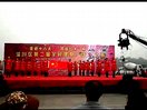 叶子广场舞 火红的撒日朗串烧女兵（比赛视频）