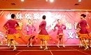 紫蝶踏歌广场舞：遂昌县第十四届妇代会联欢《俄罗斯姑娘索尼娅》